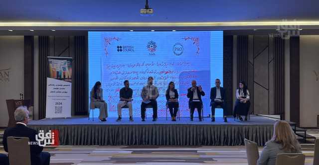 خطر يهدد العراق.. منظمات مدنية تطلق حملة توعية لمكافحة المخدرات في أربيل (صور)