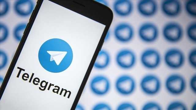 تضم مليوني عضو.. إغلاق 19 قناة على تلغرام تروج للدعارة بالعراق