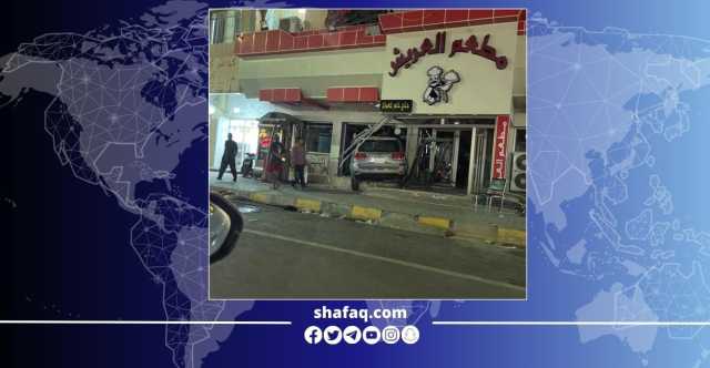 سيارة تقتحم مطعما في تكريت وتخلف مصابين