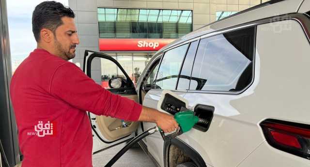 العراق في المرتبة 19 عالمياً بأرخص أسعار البنزين
