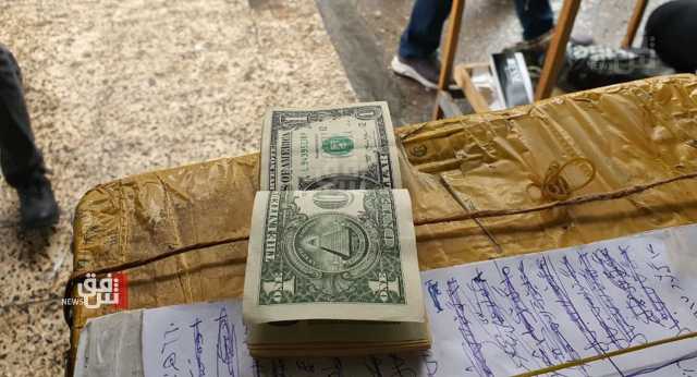 اسعار الدولار تفتتح الأسبوع مستقرة في أسواق بغداد وأربيل