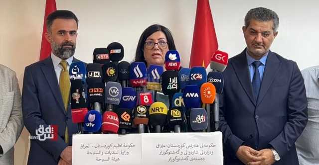 بالاتفاق مع بغداد.. سياحة كوردستان تشدد الإجراءات بشأن الشركات غير المرخصة