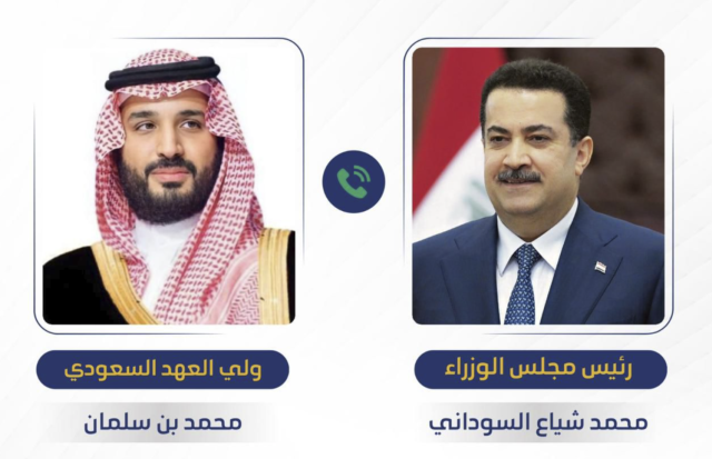 السوداني يتلقى اتصالاً من محمد بن سلمان