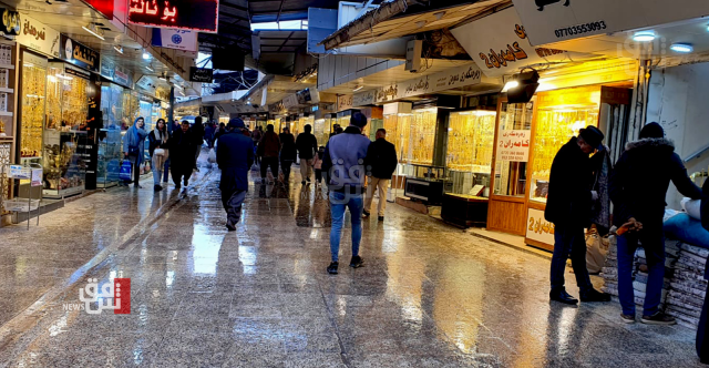انخفاض أسعار الذهب في بغداد واستقرارها لدى أربيل