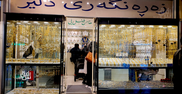 أسعار الذهب في بغداد وأربيل اليوم