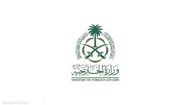 السعودية تحذر من انزلاق سوريا نحو الفوضى والانقسام: نقف الى جانب الشعب وخياراته