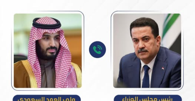 السوداني يهنئ بن سلمان بفوز السعودية في تنظيم مونديال 2034