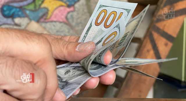 انخفاض أسعار الدولار بأسواق بغداد وارتفاعها في اربيل مع الإغلاق