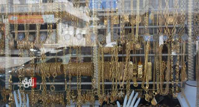الذهب يستقر في بغداد وأربيل وسط ارتفاع الدولار