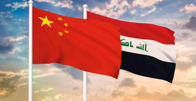 الصين في العراق.. النفط برضا النخب مقابل الاستقرار السياسي والاجتماعي