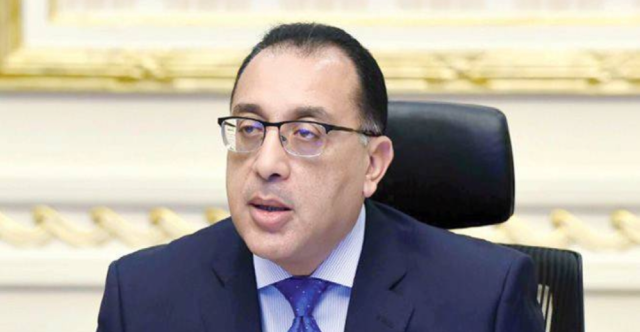 رئيس الوزراء المصري يصل بغداد