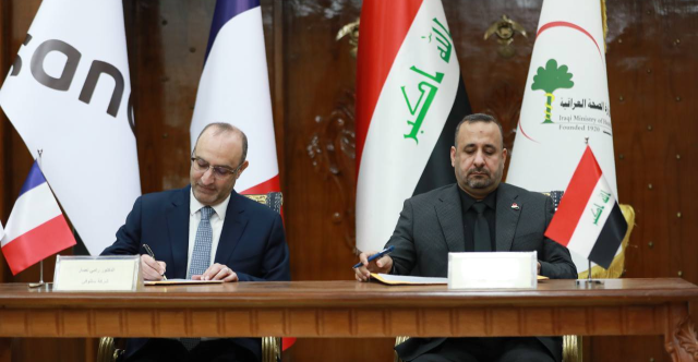 ضمن برنامج إمكان.. الصحة العراقية توقع اتفاقية تعاون مع شركة سانوفي الفرنسية