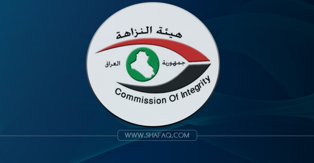الكويت سلّمته لبغداد.. العراق يسترد مسؤولاً مطلوباً للقضاء