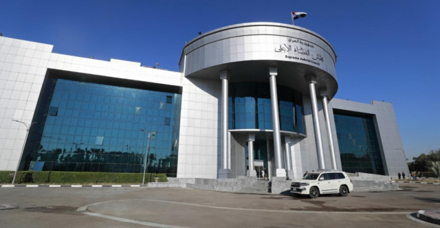 رسميا .. المحكمة الاتحادية تحدد موعدا للنظر بالطعون المقدمة ضد القوانين الثلاثة