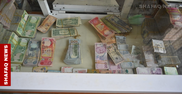 بداية الأسبوع .. استقرار أسعار الدولار بأسواق بغداد وانخفاضها في اربيل