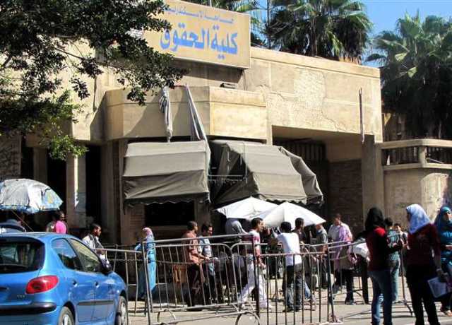 عميد حقوق الإسكندرية يكشف حقيقة رسوب 50% من طلاب الفرقة الرابعة