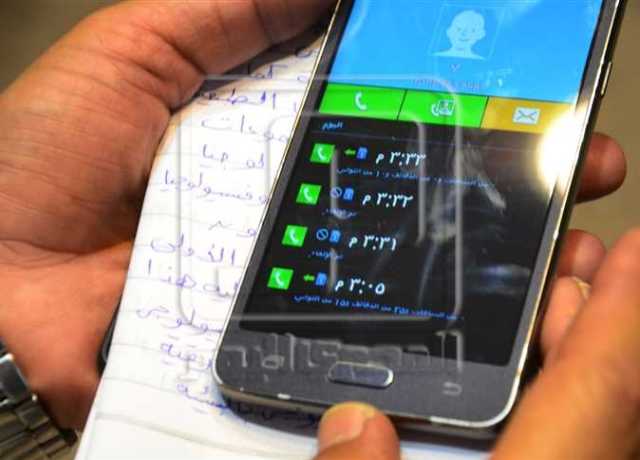 «دورة مياه» تُحيل رئيس لجنة للتحقيق.. نشرة أخبار امتحان التفاضل والتكامل للصف الثالث الثانوي 2023