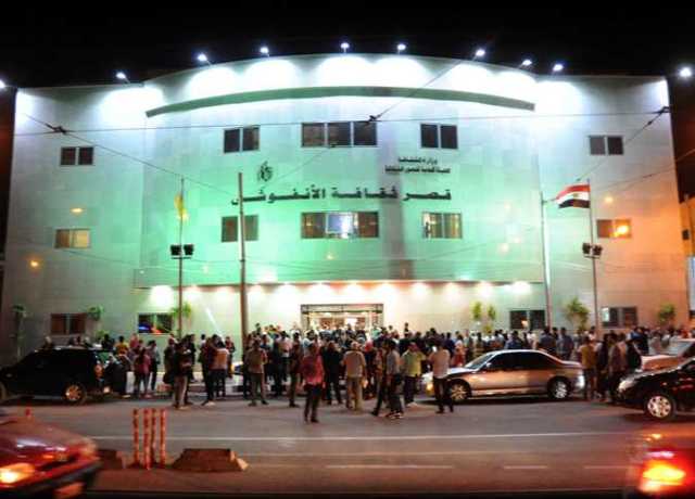 «فن الرواية» ضمن فعاليات الملتقى الأدبي بقصر ثقافة الأنفوشي غدًا