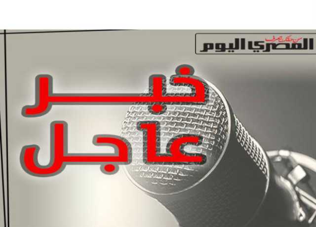 عطل مفاجئ يضرب «واتساب»