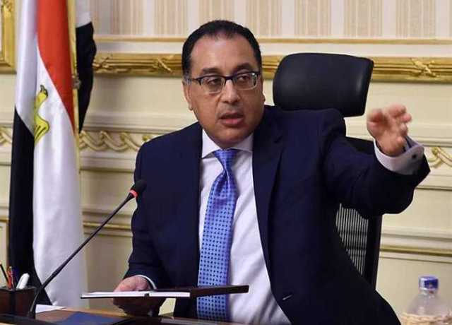 رئيس الوزراء يتابع خطوات إنشاء مجمع إنتاج «الصودا آش» بمدينة العلمين الجديدة