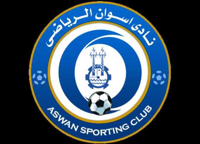 تشكيل مواجهة أسوان والداخلية في الدوري المصري