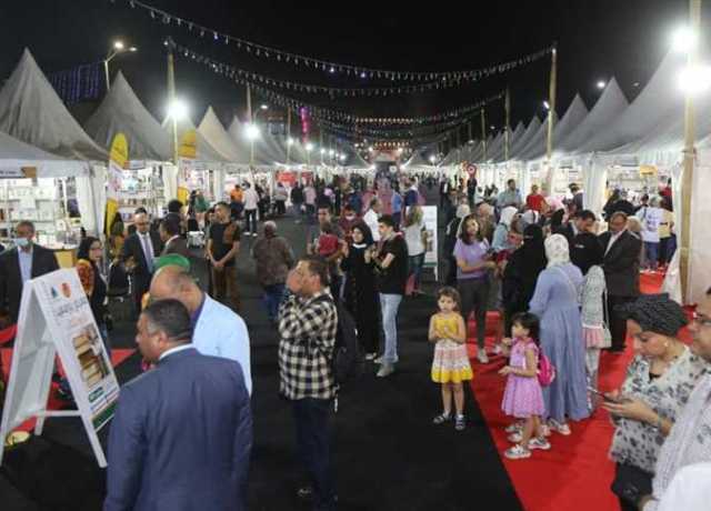 بمشاركة 60 ناشرًا.. افتتاح الدورة الـ6 لمعرض بورسعيد للكتاب الأحد المقبل