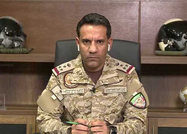 سقوط طائرة مقاتلة سعودية بمحافظة خميس مشيط ووفاة طاقمها