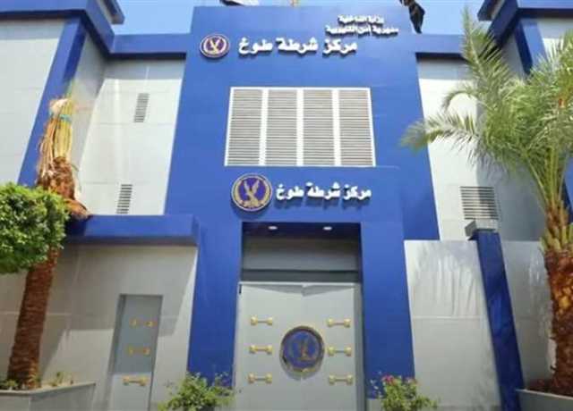 بسبب خلافات زوجية.. مصرع ربة منزل على يد زوجها بالقليوبية