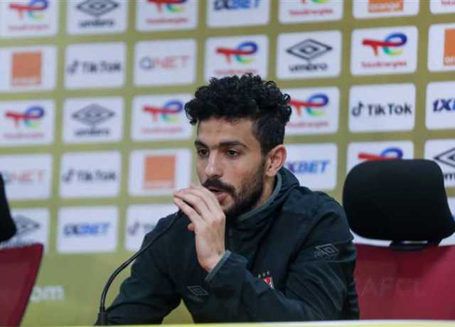 أيمن أشرف يودع لاعبي الأهلي برسائل مؤثرة