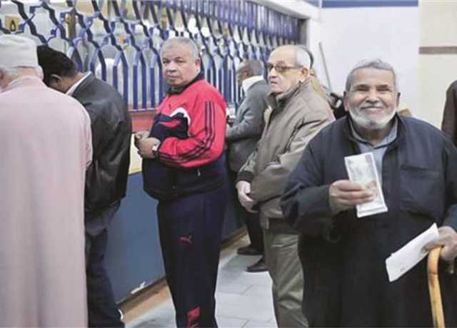موعد صرف معاشات شهر أغسطس 2023