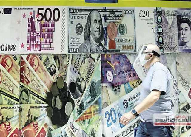 سعر الدولار واليورو والعملات الأجنبية في مصر الجمعة 14-7-2023 (روابط تحديث مباشر)