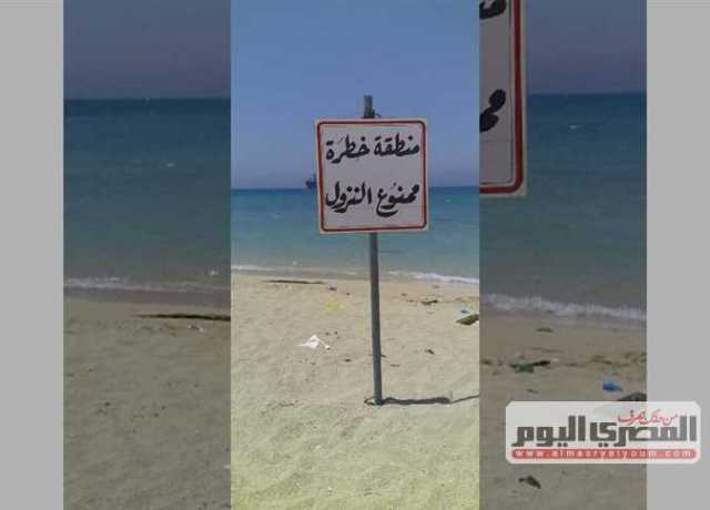 نزل للسباحة فجرفه التيار.. غرق شاب بشاطئ سيدى كرير الشرقي بالإسكندرية