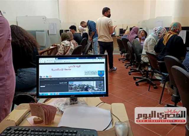 كل ما تريد معرفته عن المرحلة الأولى من تنسيق الجامعات 2023