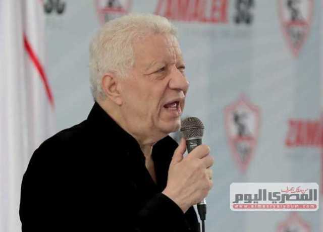 «جمهور عنده كرامة وكبرياء».. مرتضى منصور عن رفض جماهير الأهلي صفقة إمام عاشور