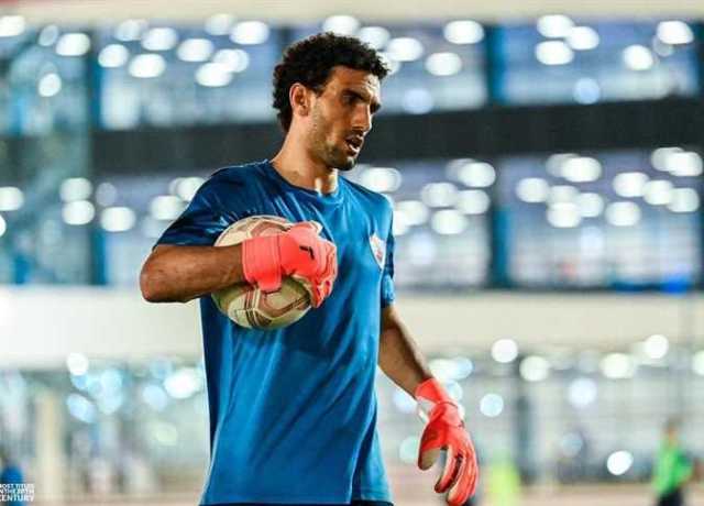 تدريبات قوية لـ«حراس الزمالك» استعدادًا لمواجهة الشباب السعودي