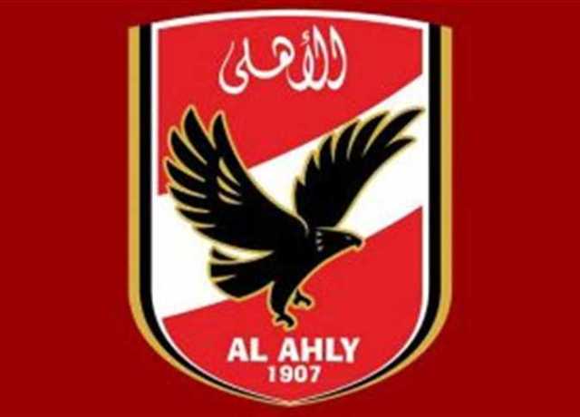 افتتاح أكاديميات الأهلي بفرع القاهرة الجديدة