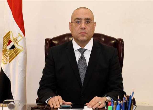 «الإسكان»: الانتهاء من تنفيذ 252 مشروعًا بـ3 مراكز بأسوان ضمن «حياة كريمة»