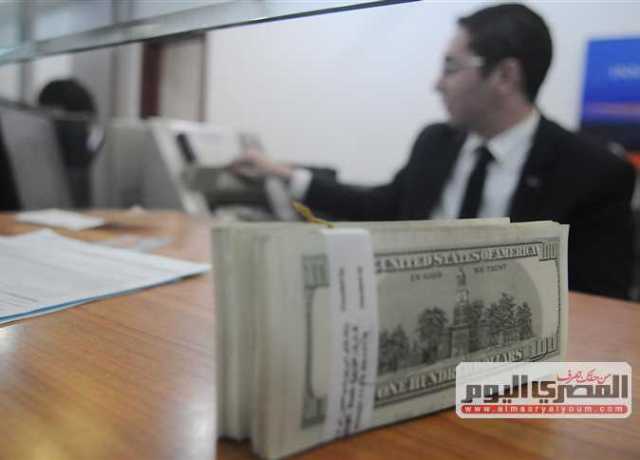 أسعار الدولار والعملات العربية والأجنبيه الآن بالبنك الاهلي المصري
