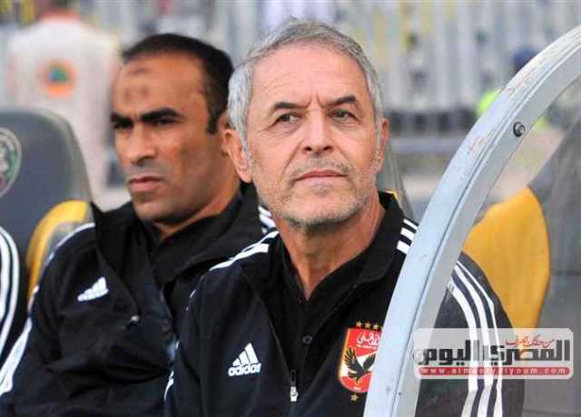 «خايف على بيبو».. سر رفض سيد عبد الحفيظ تولي منصب جديد بالأهلي