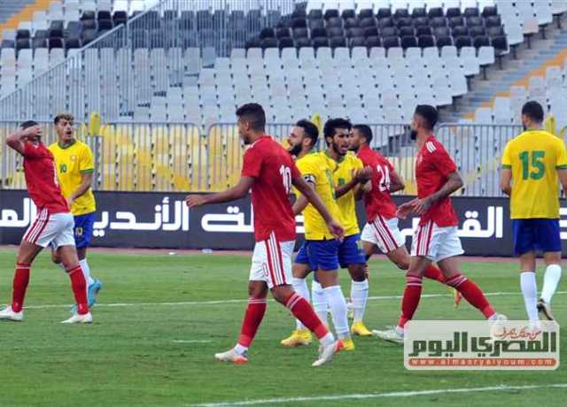 مشاهدة مباراة الأهلي والإسماعيلي بث مباشر الآن