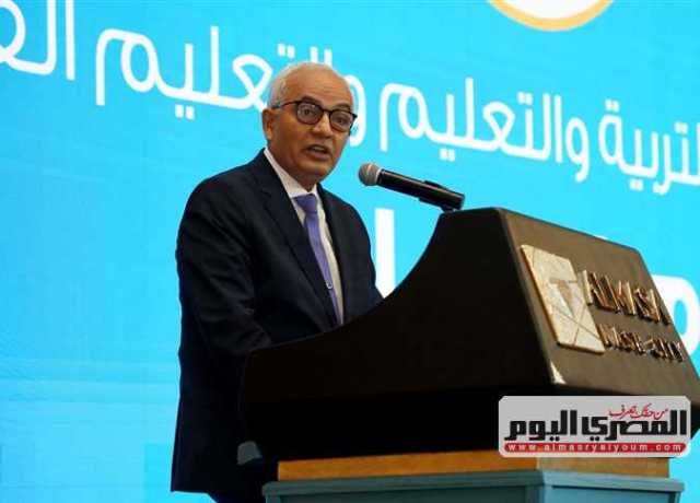 وزير التعليم يعلن نسبة النجاح في اللغة الأجنبية الأولى للثانوية العامة
