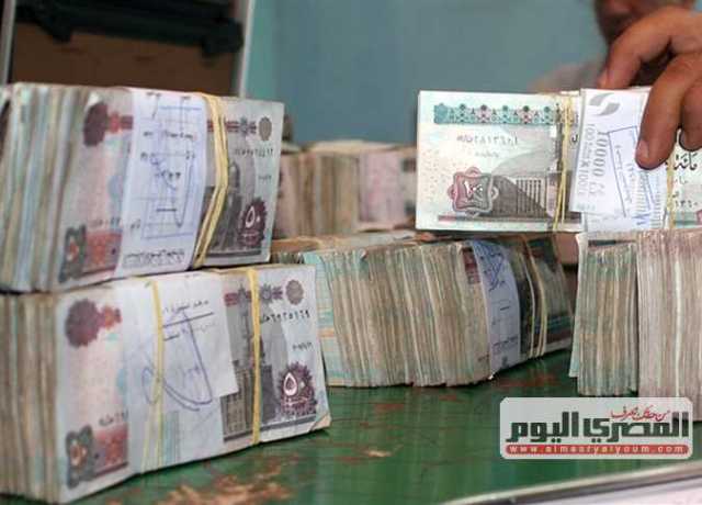 بعد التحديث.. شهادة الإدخار الجديدة في بنوك مصر 2023