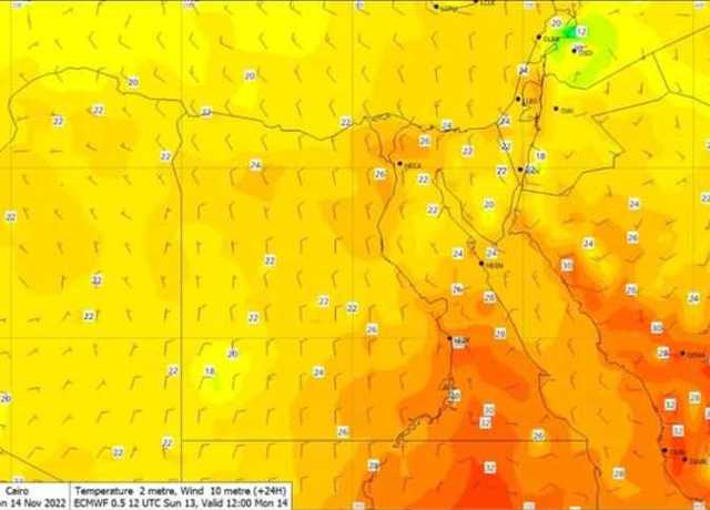 انخفاض مفاجئ في درجات الحرارة.. بيان عاجل بشأن الطقس غدا حتى السبت المقبل