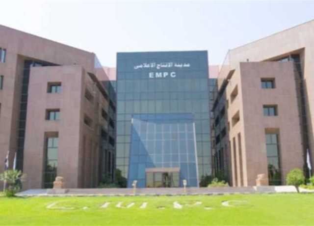 264 مليون جنيه أرباح مدينة الإنتاج الإعلامي في 6 أشهر