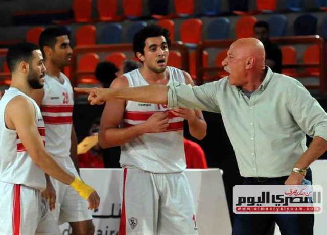 منتخب السلة يستدعي ثلاثي الزمالك استعدادًا لكأس العالم