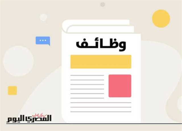 منها «للإناث».. 36 فرصة لـ وظائف خالية جديدة بسلاسل «هايبر ماركت» برواتب مجزية (الشروط)