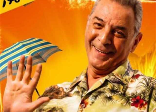 704 ألف جنيه فقط.. إيرادات فيلم مطرح مطروح في 72 ساعة
