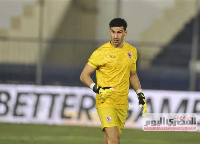 الزمالك يفرض شروطه لرحيل محمد عواد