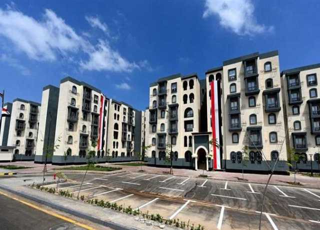 بأسبقية الحجز.. «الإسكان» تطرح وحدات سكنية بالقاهرة الجديدة.. إليك خطوات التقديم