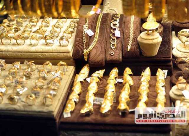 بعد انخفاض 20 جنيهاً.. سعر الذهب اليوم في مصر بتعاملات مساء الجمعة 21 يوليو 2023